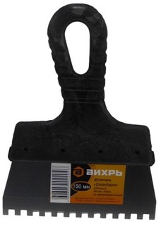 Шпатель Вихрь зубчатый нерж.cталь пластиковая рукоятка 6х6 мм, 150мм