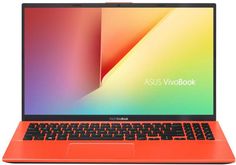Ноутбук ASUS X512FL-BQ261T (коралловый)