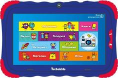 Планшет TurboKids S5 16Gb (синий)