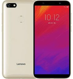 Мобильный телефон Lenovo A5 3GB/32GB (золотой)