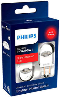 Светодиодная лампа Philips 11066XURX2
