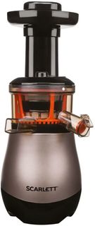 Соковыжималка центробежная Scarlett SC-JE50S43 (коричневый)