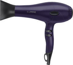 Фен LUMME LU-1047 (темный топаз)