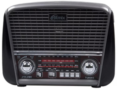 Радиоприемник Ritmix RPR-065 (серый)