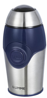 Кофемолка LUMME LU-2604 (темный топаз)