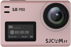 Экшн-камера SJCAM SJ8 Pro (розовый)