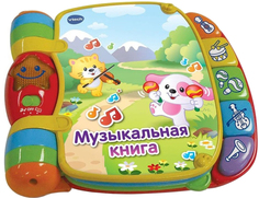 Интерактивная игрушка VTECH Музыкальная книга