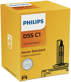 Лампа ксеноновая Philips D5S 12V-25W (PK32d-2) 4400K