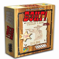 Настольная игра Hobby World Бэнг! (3-е рус. изд.)