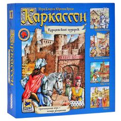 Настольная игра Hobby World Каркассон. Королевский подарок (2-е рус. изд.)