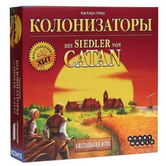 Настольная игра Hobby World Колонизаторы (4-е издание)