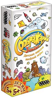 Настольная игра Hobby World Соображарий Junior