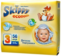 Подгузники Skippy Econom 7016