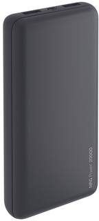 Внешний аккумулятор Deppa NRG Power 20000 мАч (серый)