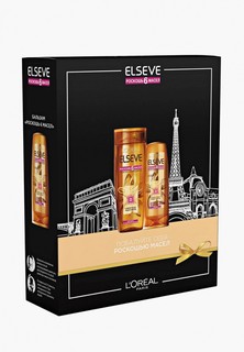Набор для ухода за волосами LOreal Paris LOreal "Elseve, Роскошь 6 масел" Шампунь для всех типов волос, 400 мл + Бальзам, 200 мл