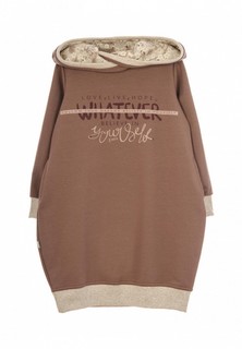 Платье Кузя 