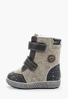 Валенки Капитошка 