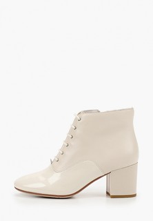 Ботильоны Stivalli 