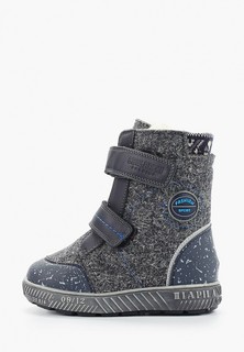 Валенки Капитошка 