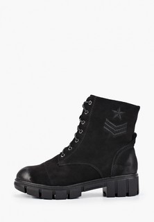 Ботинки Elche 