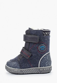 Валенки Капитошка 