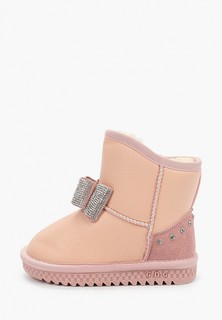 Полусапоги Капитошка 