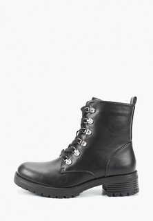 Ботинки La Bottine Souriante 