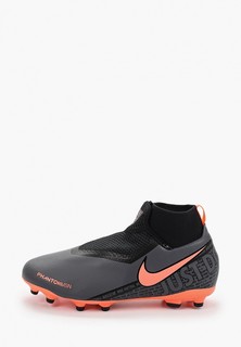 Бутсы Nike JR PHNTOM VSN ACADEMY DF FG/MG