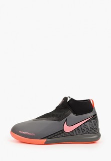 Бутсы зальные Nike JR PHANTOM VSN ACADEMY DF IC