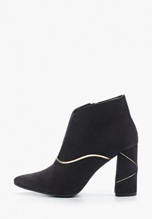 Ботильоны Bosccolo 