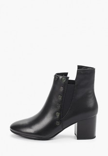 Ботильоны Stivalli 