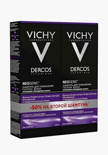 Шампунь Vichy ДЕРКОС Неоженик шампунь для увеличения густоты волос 200 мл