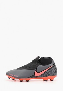 Бутсы Nike PHANTOM VSN ACADEMY DF FG/MG