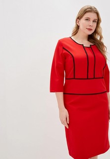 Платье With&Out Without 