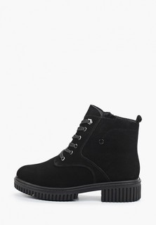 Ботинки Elche 