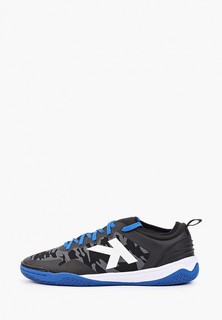 Бутсы зальные Kelme TRITON