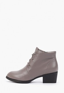 Ботильоны Berkonty 