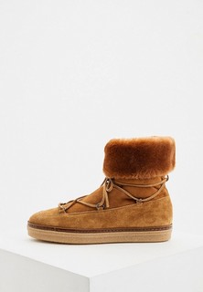 Ботинки Weekend Max Mara 