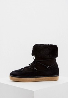 Полусапоги Weekend Max Mara 