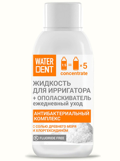 Жидкость для ирригатора Waterdent Антибактериальный комплекс 100ml 4605370017687