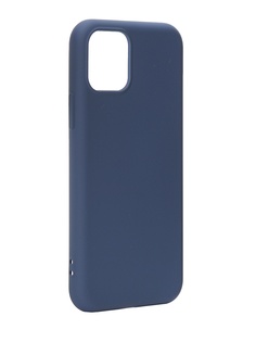 Чехол DF для APPLE iPhone 11 Pro с микрофиброй Silicone Blue iOriginal-02