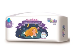 Подгузники Wobalo L 8-13kg 30шт 6952753874954