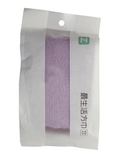 Полотенце Xiaomi Youth Series ZSH 34x34cm Purple