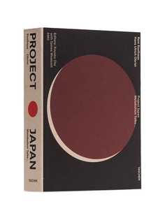 TASCHEN книга Koolhaus Obrist Project Japan