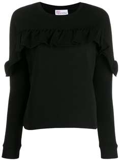 RedValentino толстовка с оборками