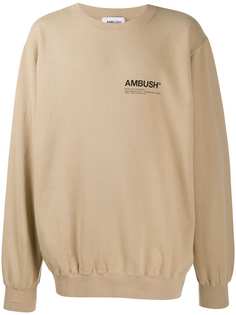 Ambush толстовка оверсайз Sense Exclusive