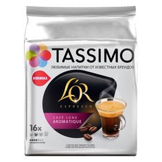 Кофе капсульный TASSIMO L’or Espresso Cafe Long Aromatique, капсулы, совместимые с кофемашинами TASSIMO®, крепость 4, 16 шт [8050220]