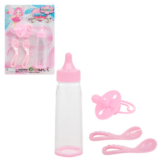 Набор посуды для кукол Игруша 4 предмета