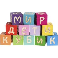 Кубики Томик Веселая азбука, 4 см