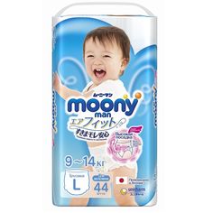 Подгузники-трусики Moony L для мальчиков (9-14 кг) 44 шт.